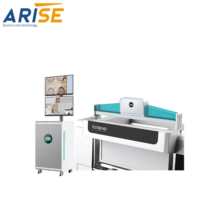 เครื่องตรวจสอบด้วยแสงอัตโนมัติขั้นสูง TLF PV