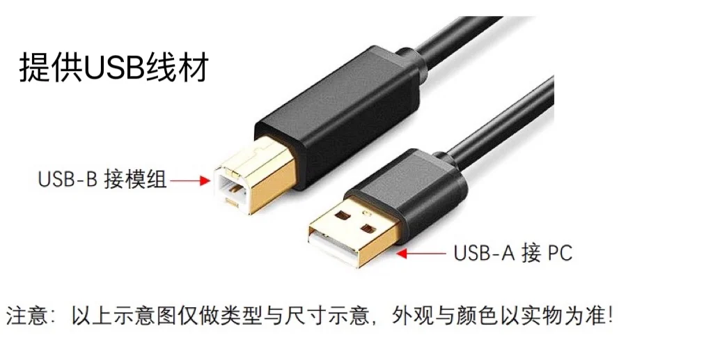 ยูเอสบี RS485โมดูลพร้อมไฟแสดงสถานะการสื่อสารอินเทอร์เฟซอุตสาหกรรมป้องกันแรงดันสูงไม่เสียหาย