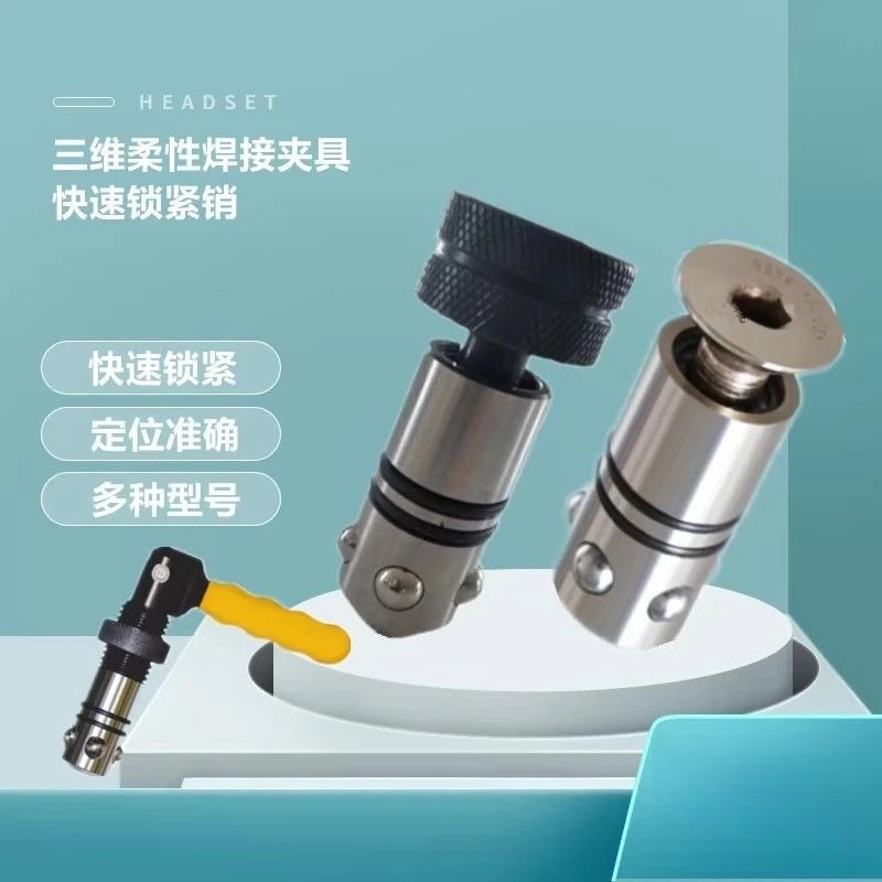 D28/16 quick locking pin 3D welding, tooling platform fixture countersunk handle positioning, pin magnetic connection pin
