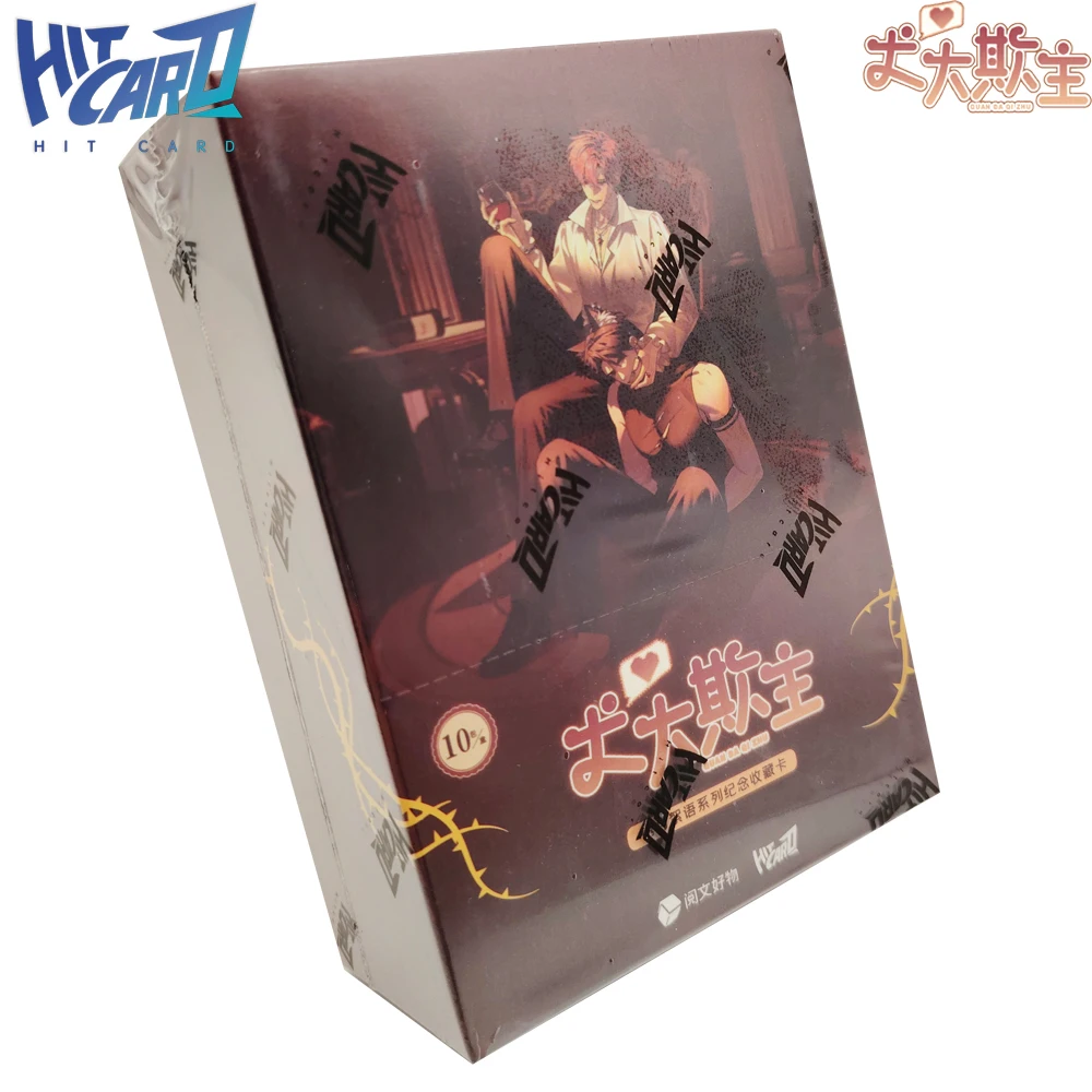 Genuine Hitcard Quan Da Qi Zhu Collection Cards Ancient Style Comic Cartoon Q-version Character Cute Fine Cards Teenager Gifts