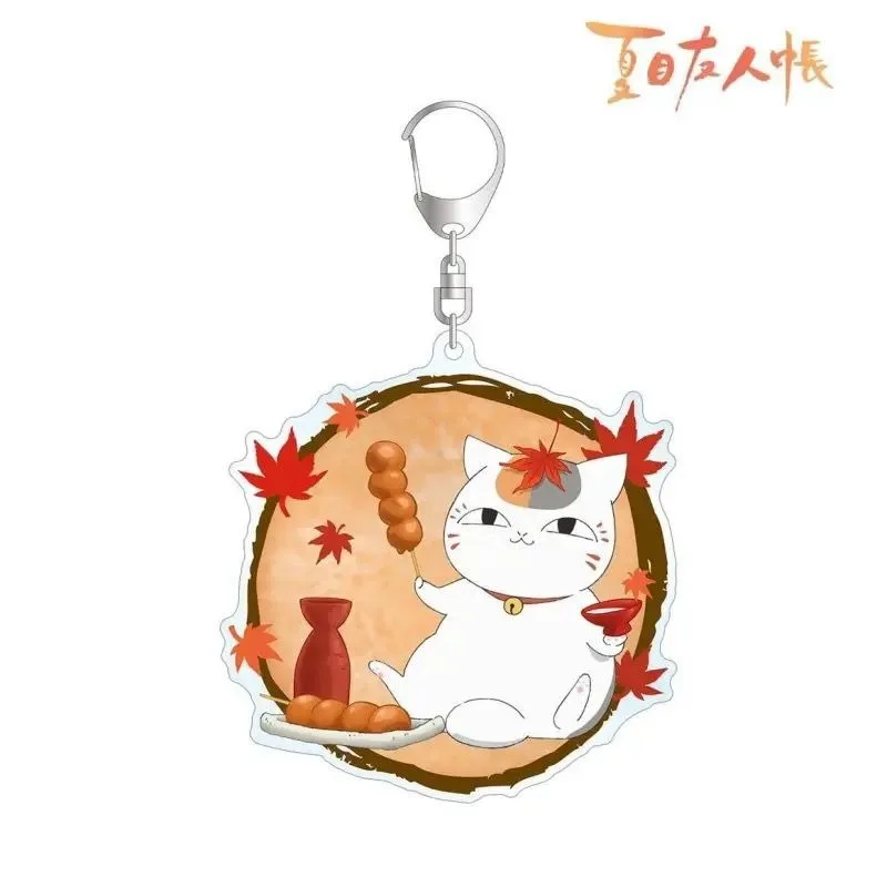 Anime Natsume Yuujinchou Acrylic Stand Keychain Takashi Natsume Figure Madara Keyring Shuuichi Statue Seiji Desk Ornament Toy