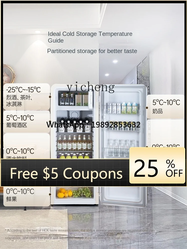 Retro Refrigerator Imported Home Living Room Small Large Single Door Cute Color