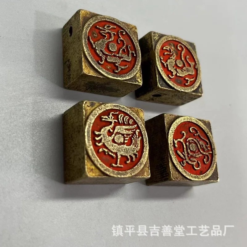 Antique Copper Seal Four Beast Seal Wrapped Pulp Laodao Seal Pendant Hand Pieces Single Random Hair