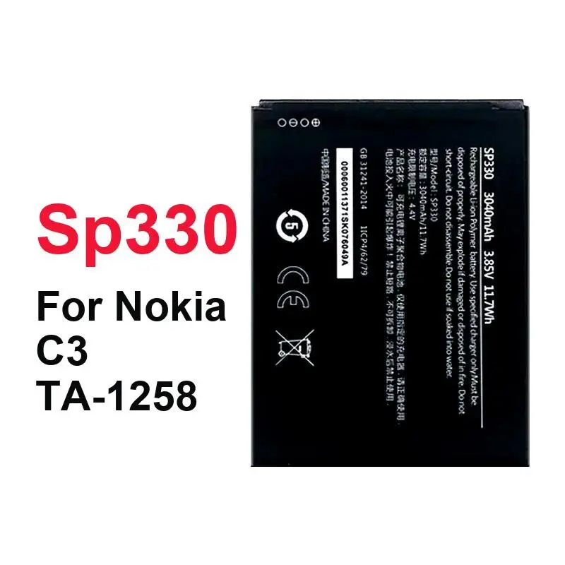 3040mAh For Nokia C3 TA-1258 Long Lasting Mobile Phone Battery Sp330 Strong Compatibility