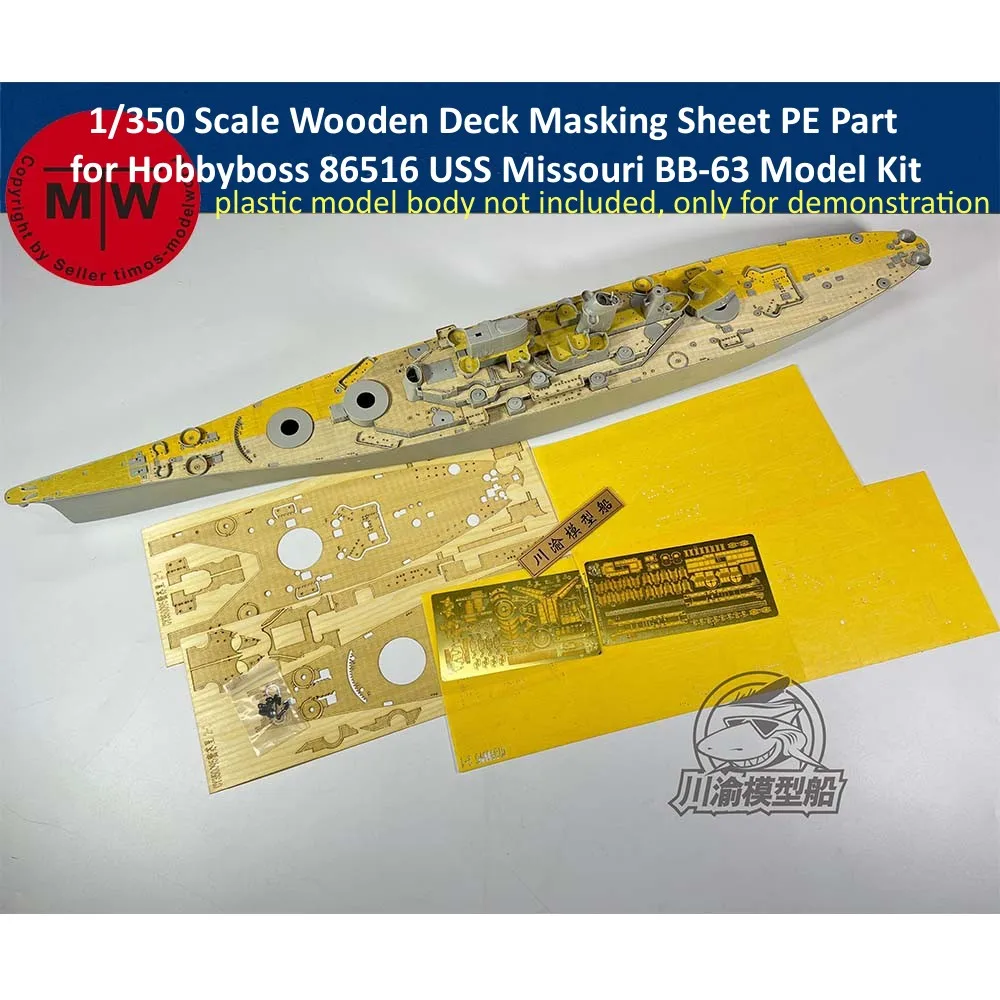 

1/350 Scale Wooden Deck Masking Sheet PE Part for Hobbyboss 86516 USS Missouri BB-63 Model Kit CY350095