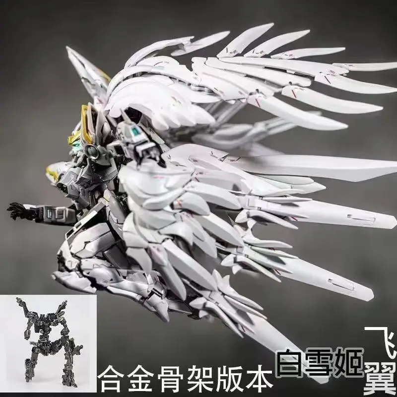 

MG 1/100 Daban 8827 Модель скелета из сплава Белоснежка Prelude Fix Модель XXXG-00YSW Крылья в сборе Модель Комплект Фигурки Игрушки