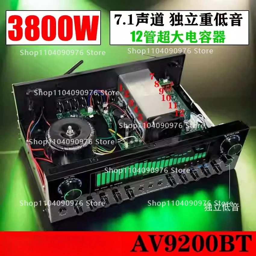 8000Sw lossless version 2500W7.1 partition large screen power amplifier heavy bass high fidelity power amplifier HF