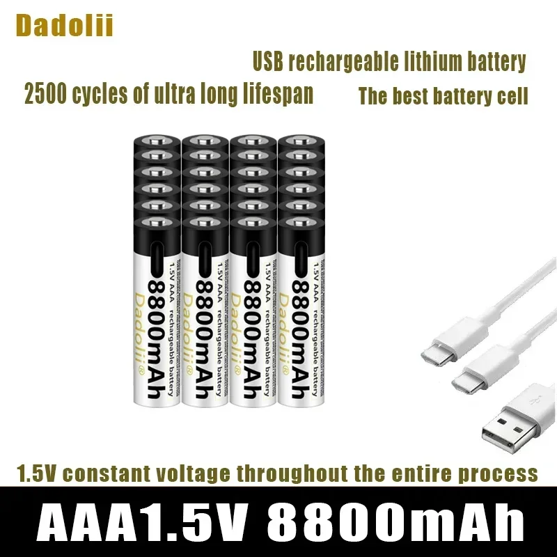 1,5 В AAA 8800 МВтч USB литий-ионная аккумуляторная батарея, подходит для мыши с дистанционным управлением, небольшой вентилятор, электрическая игрушечная батарея + кабель