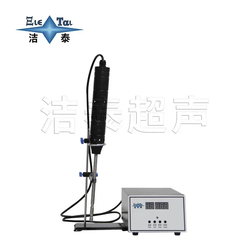 Shaker Graphene Nanomaterial Disperser Cell Crusher Oil Emulsified Traditional Chinese Medicine Extractor