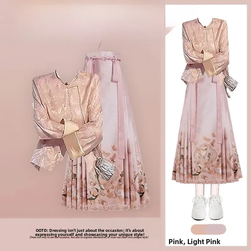 

New Autumnal Chinese Sle Women's Hanfu Set High-End Sensation Slimming Two-Piece Set Traditional National Trend Zen Spirit