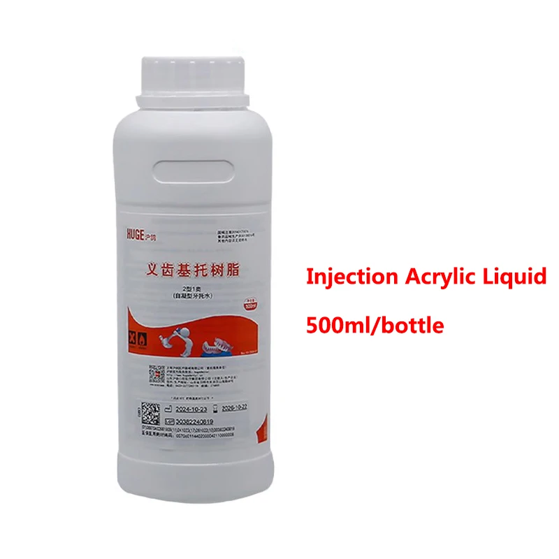 100g/bag HUGE Heat-Cure Denture Base Resin Powder Type 0/2S/2ST/3ST for Dental Lab Prosthesis Making