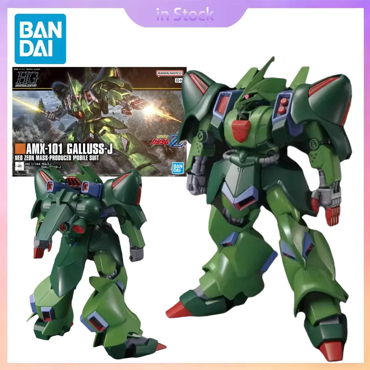 

Original Bandai Genuine In Stock HGUC 1/144 AMX-101 Galluss-J Gundam Anime Collection Action Figure Model Kits Gift for Boy girl