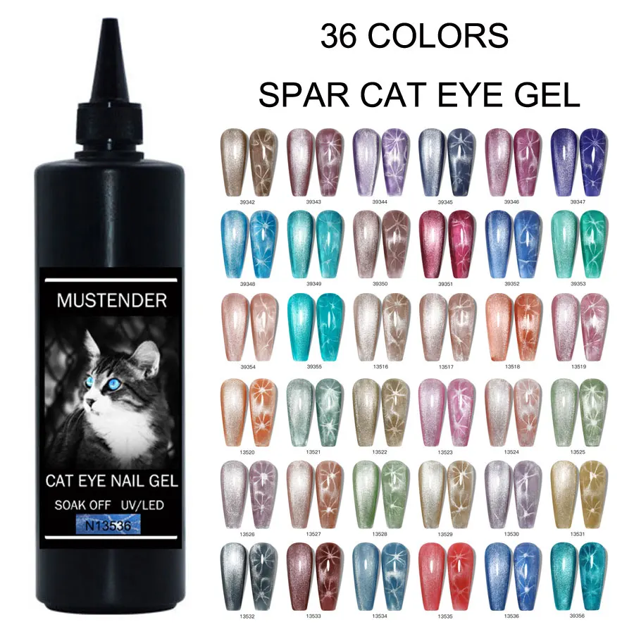 500g Cat Eye Nail Gel Polish Color Nail Gel Colorful Spar UV Gel Varnish Nail Polish Glue for Nail Salon Manicure 36 Colors