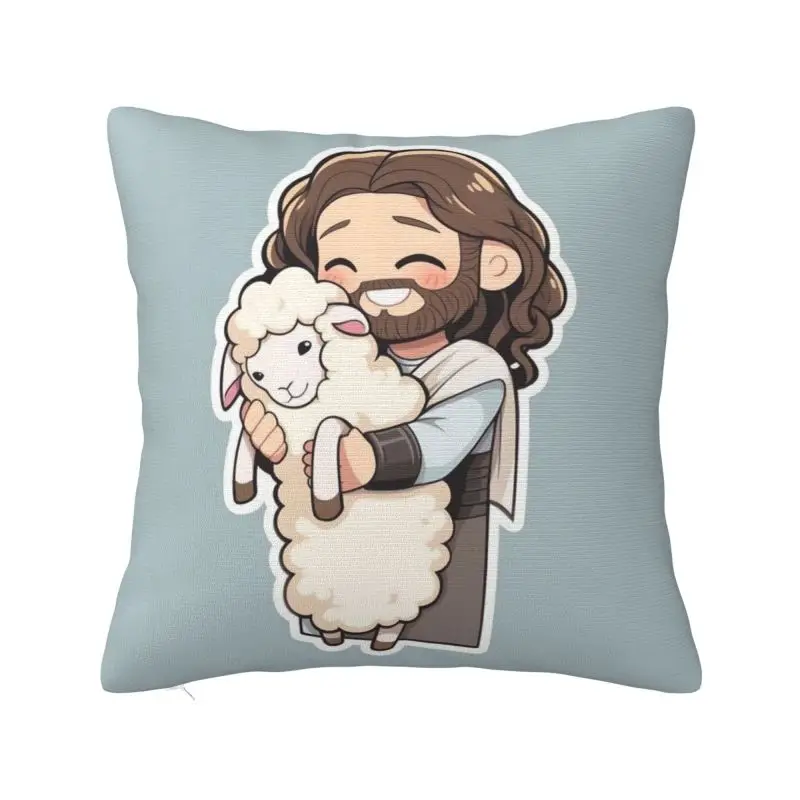 Custom Jesus Square Pillow Case Home Decor Cushion Cover Throw Pillow for Sofa Double-sided Printing