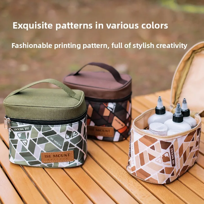 Outdoor seasoning storage bag 7-piece set camping seasoning bottle storage bag seasoning jar set portable cosmetic bag