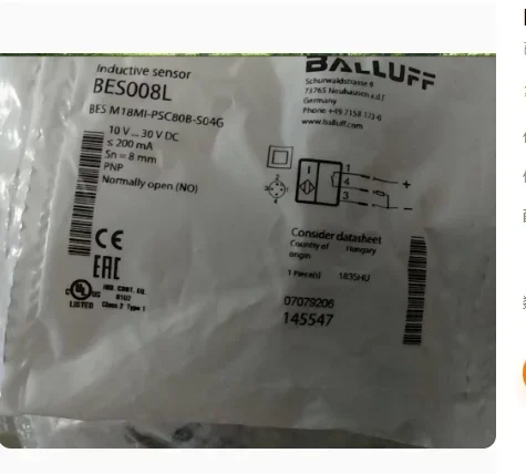 BALLUFF sensor Proximity switch BES008L BES M18MI-PSC80B-S04G BES0062 BES M12MI-PSC40B-BP03  BES0065 BES M12MI-PSC40B-BV05