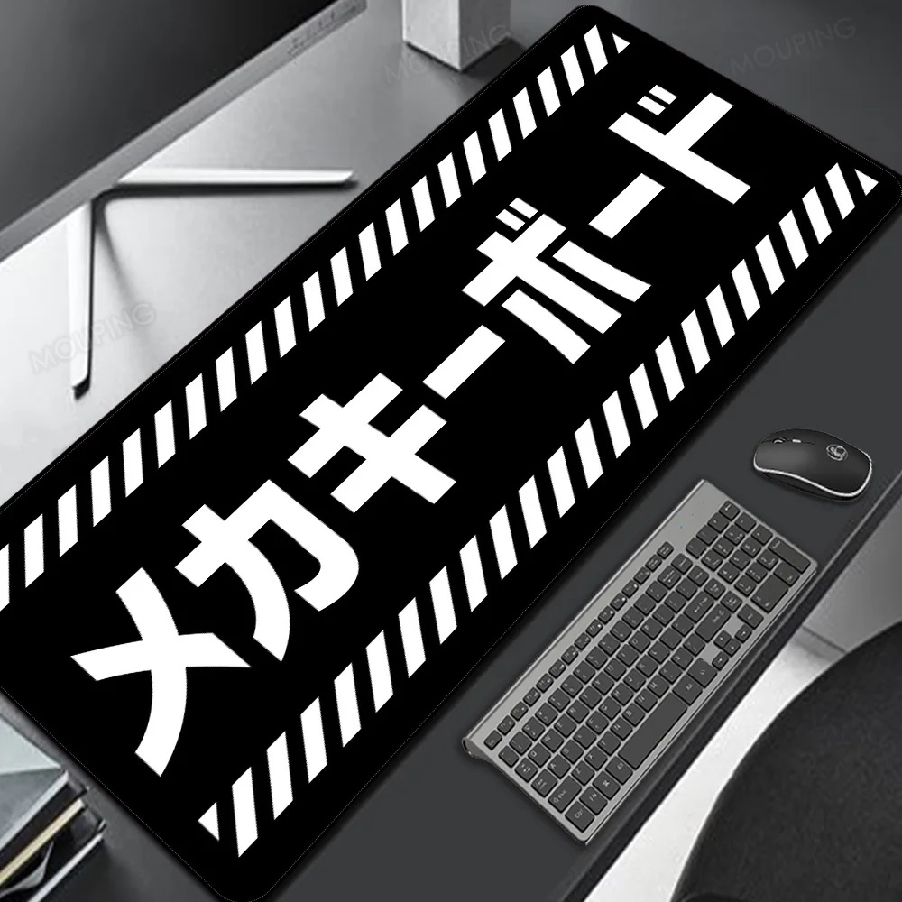 Black Mouse Pad Japanese Desk Pad Xxl Mouse Pad Gamer Keyboard Desk Mat Computer Desks Office Carpet Notebook Table Accessory