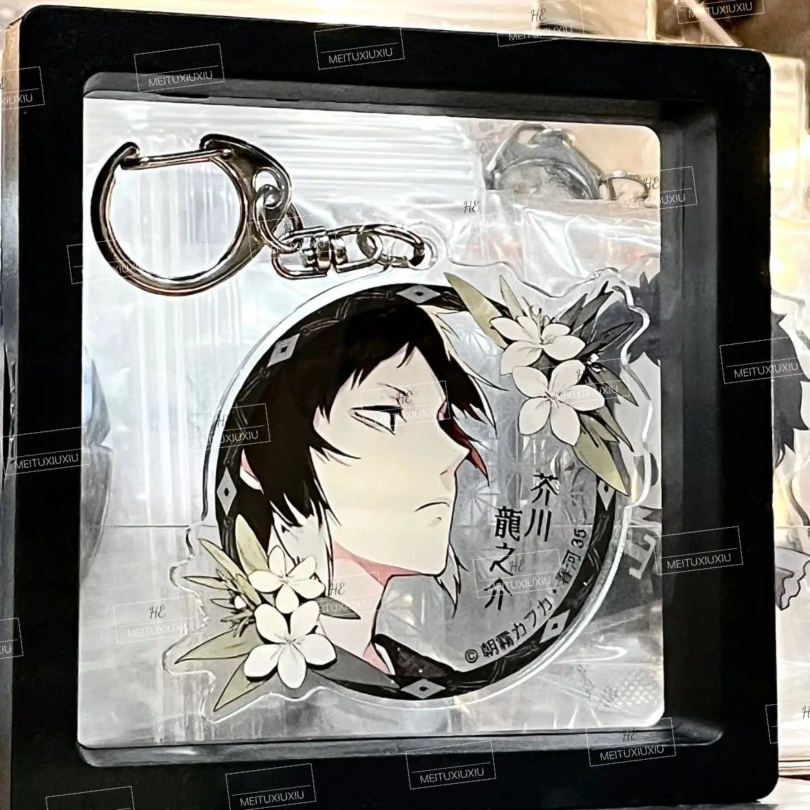 LLavero de Anime para mujer, Ryunosuke Akutagawa, llavero acrílico para hombre, geusPendant, accesorios de adorno, regalo para Amiga
