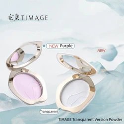 TIMAGE Caitang Loose Pressed Powder New Transparent Version Loose Powder Moisturizing Oil Control Fixing Makeup Long-Last Makeup