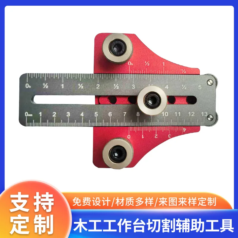 Table Saw Flip-chip Roller Fast Cutting Limit, Backing Woodworking Table Cutting Press Feeding Tool