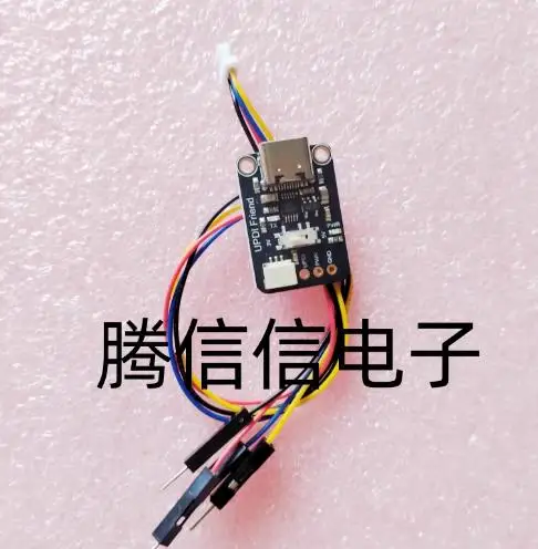 5879 Updi Friend - …