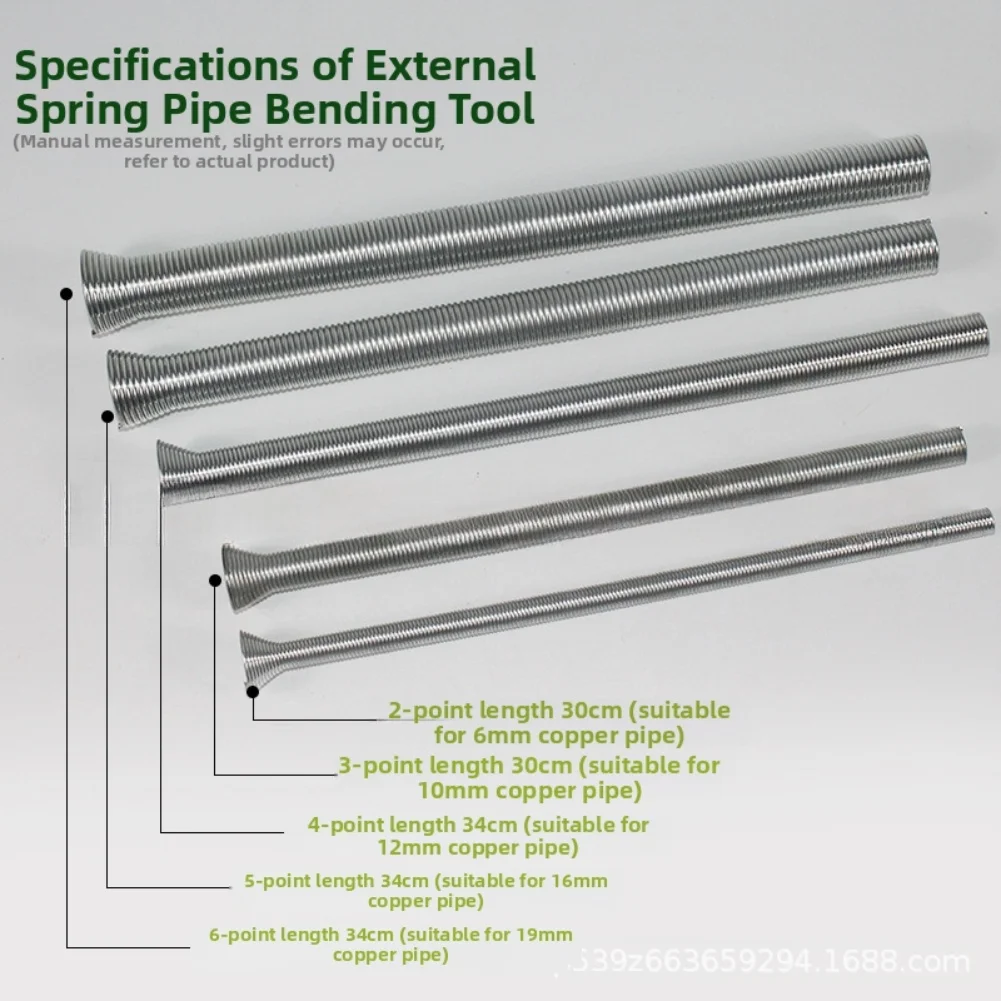 Spring Tubing for benders Kit for Pipe O.D. 1/4 5/16 3/8 1/2 and 5/8 Inch for Precise Bends Without Pipe Deformation