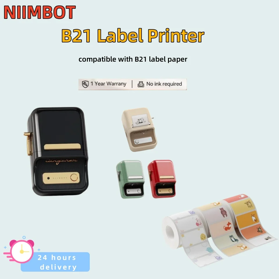 NIIMBOT B21 B1 Label Printer Maker Black Red Green 20-50Mm Width For Food Supermarket Business Jewelry