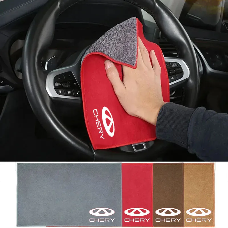 

Car Beauty Care Cleaning Towel Coral Fleece Car Accessories For Chery Tiggo 7 Pro 8 4 5 3 T11 3X 5X A1 A3 A5 QQ IQ Fulwin 2024