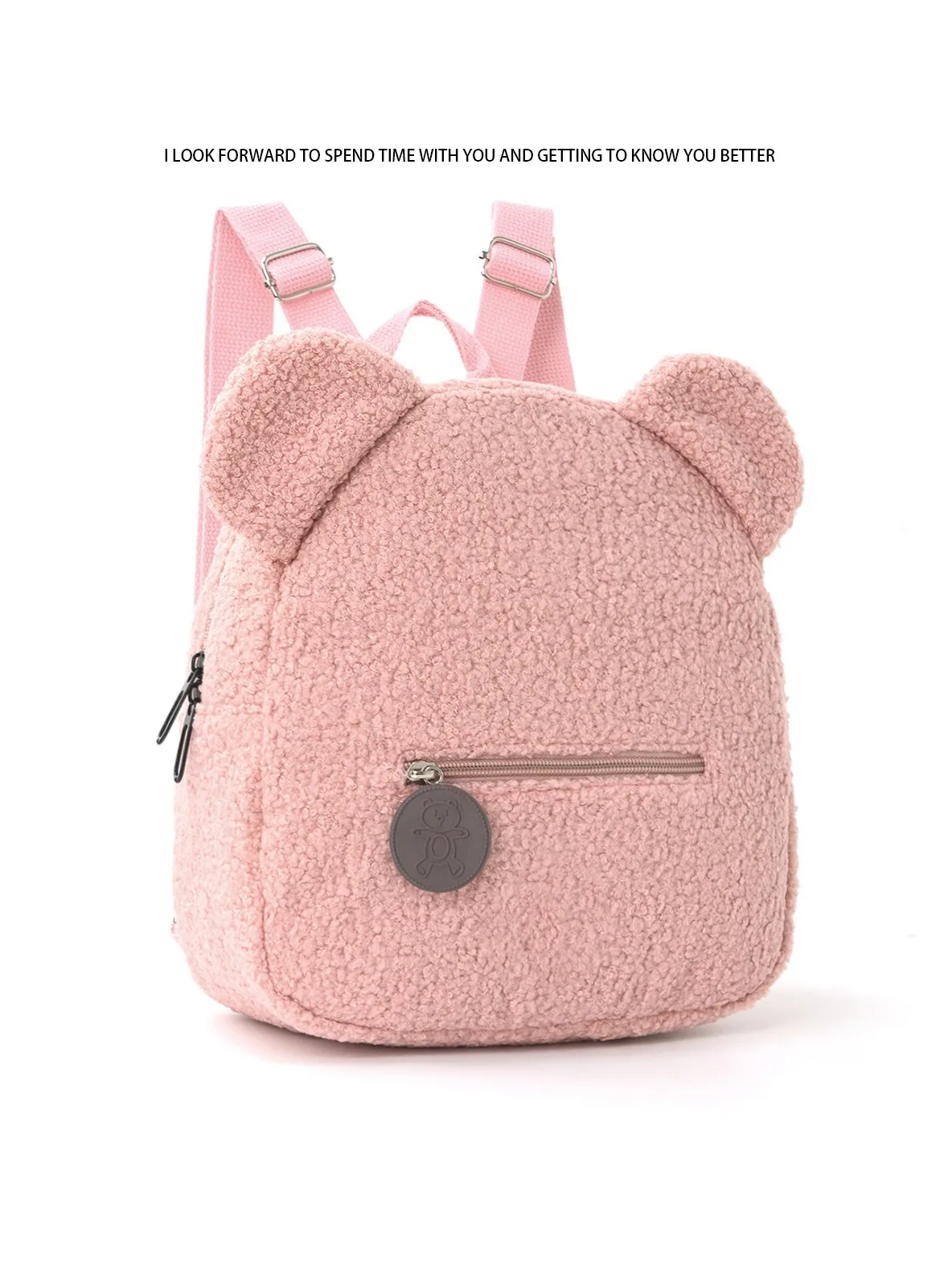 Plüsch-Rucksack für den Außenhandel 2025 Neuer beliebter modischer lässiger Bären-Rucksack mit Ohren, Cartoon-Kinder-Rucksack – Detail 17