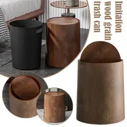 Chinese Style Vintage Imitation Wood Grain Garbage Bin Large Capacity Home Delicacy Dustbin For Living Room Kitchen Bathroo F8H4