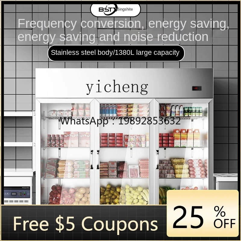 B1 Refrigerator Com…