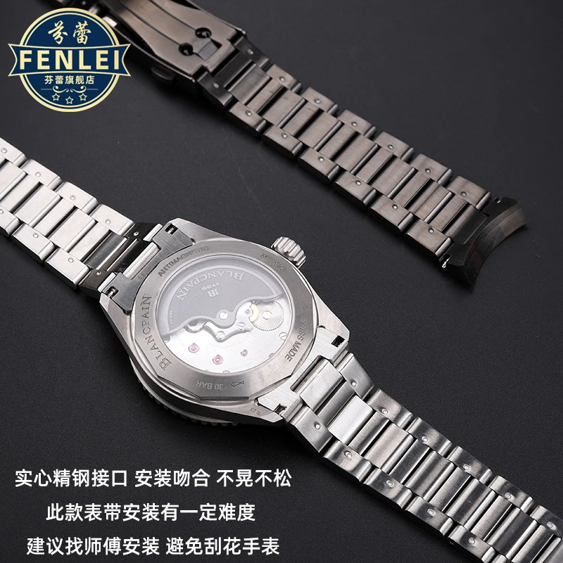 Imagem -04 - Masculino Curvo Ver Strap Pulseira de Precisão Sólida Blancpain Fifty Five 5000 Series 23 mm Aço Inoxidável