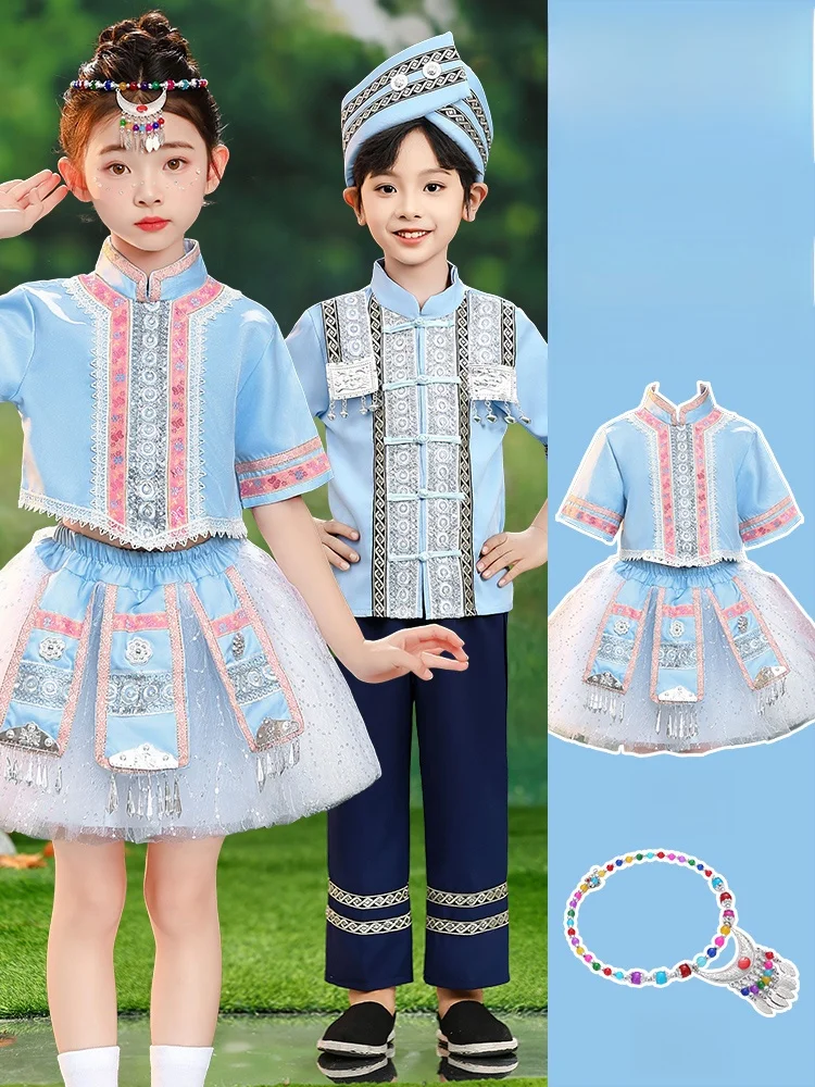 

Children's Minori National Yao Dai Water Dance Performance Clothing M Fem Twin Set Traditional Costumes Stage Outfits