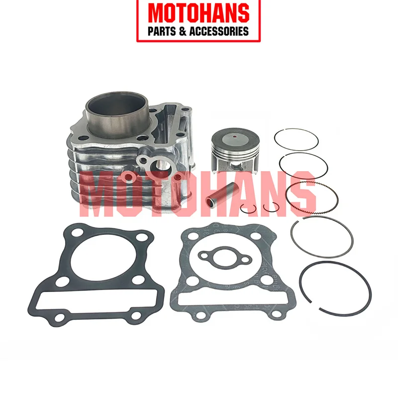 BX24070074 51MM BORE CYLINDER KIT FOR SUZUKI UK110 ADDRESS 15-20 1210-09J30-0F0