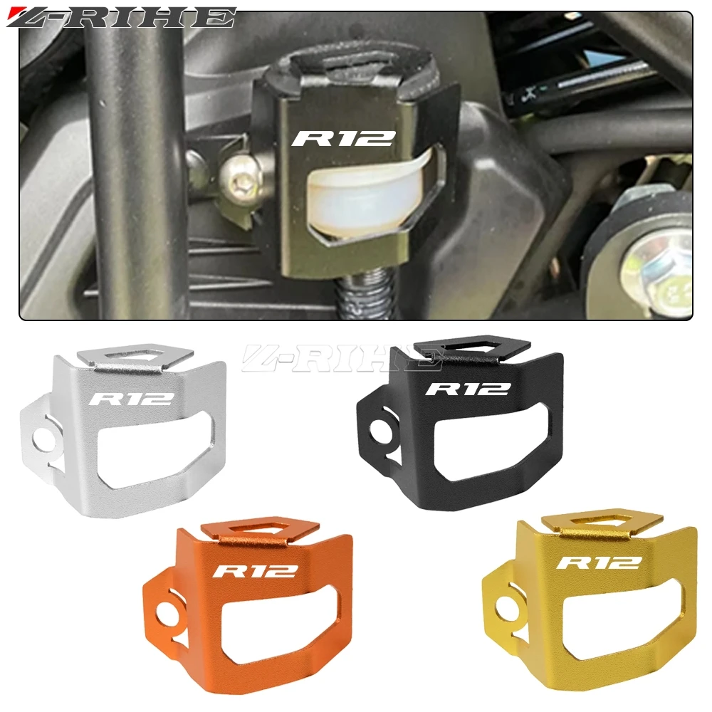 

2025 2024 Rear Brake Fluid Reservoir Cover Guard Cap Protector 2026 Motorcycle Accessories For BMW R12 R 12 NineT R12S R 12S