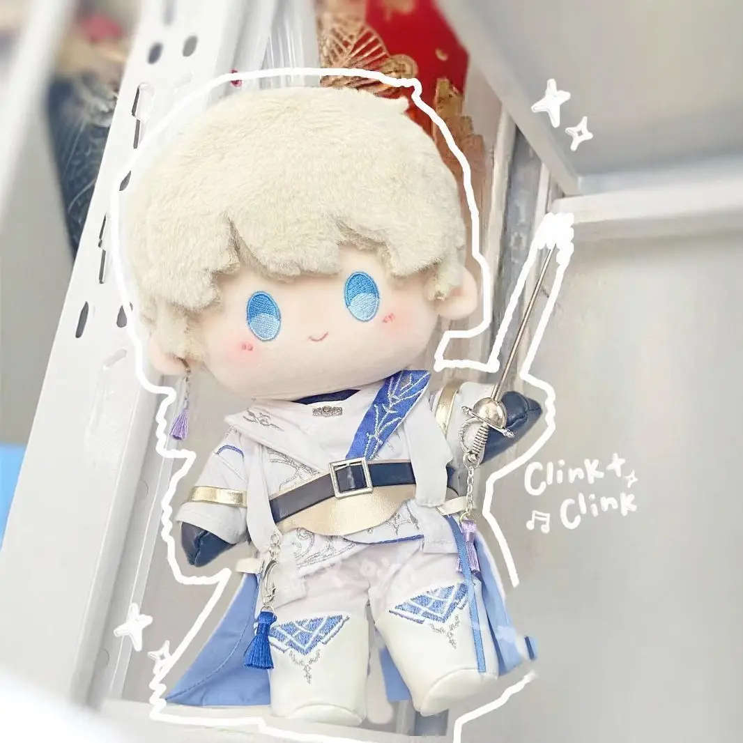 

20 см кукольная одежда аниме игра Love and Deepspace Xavier Knight Hunter косплей плюшевый костюм куклы мягкая игрушка тело для девочек Рождественский подарок