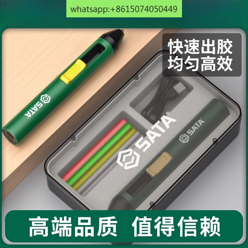 

Беспроводной пистолет для термоплавкого клея, пистолет для термоплава, небольшой бытовой перезаряжаемый клей-карандаш