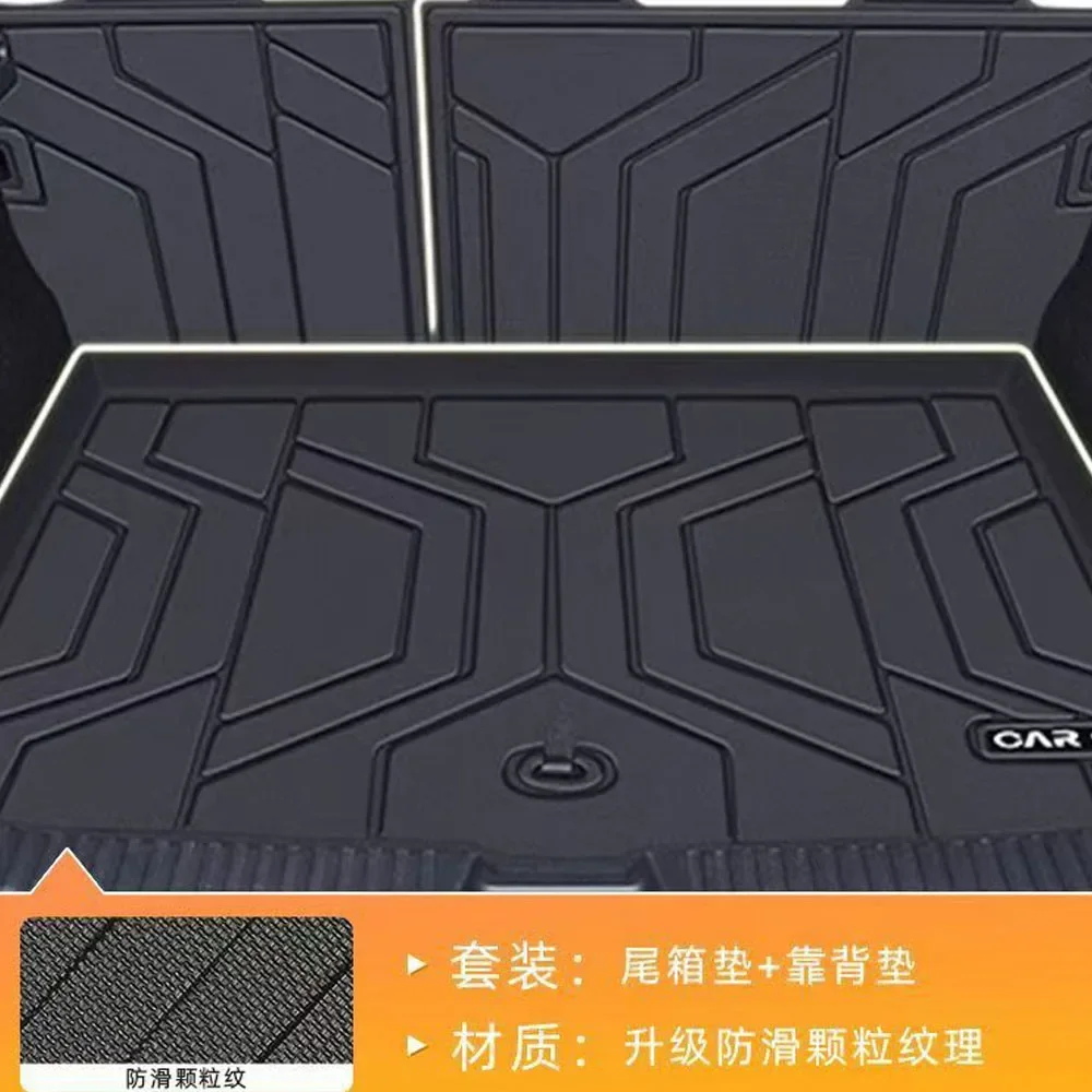 Suitable BYD Formula Leopard Titanium 3 Trunk Mat Original Factory TPE Intelligent Driving Version Trunk Mat Automotive Supplies