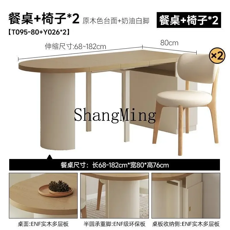 

CLLaffordable luxury folding dining table dining table modern simple retractable dining household folding semi-round table smal