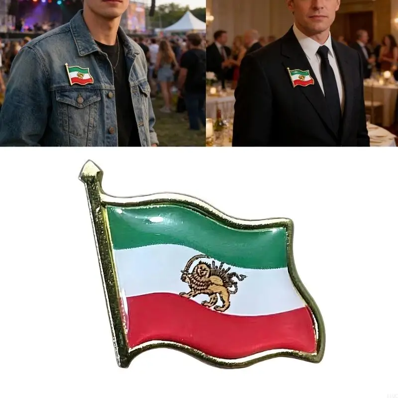 Professional Iran National Symbol Lapel Pin With Scratch Resistant Epoxy Finish For Official Occasions 