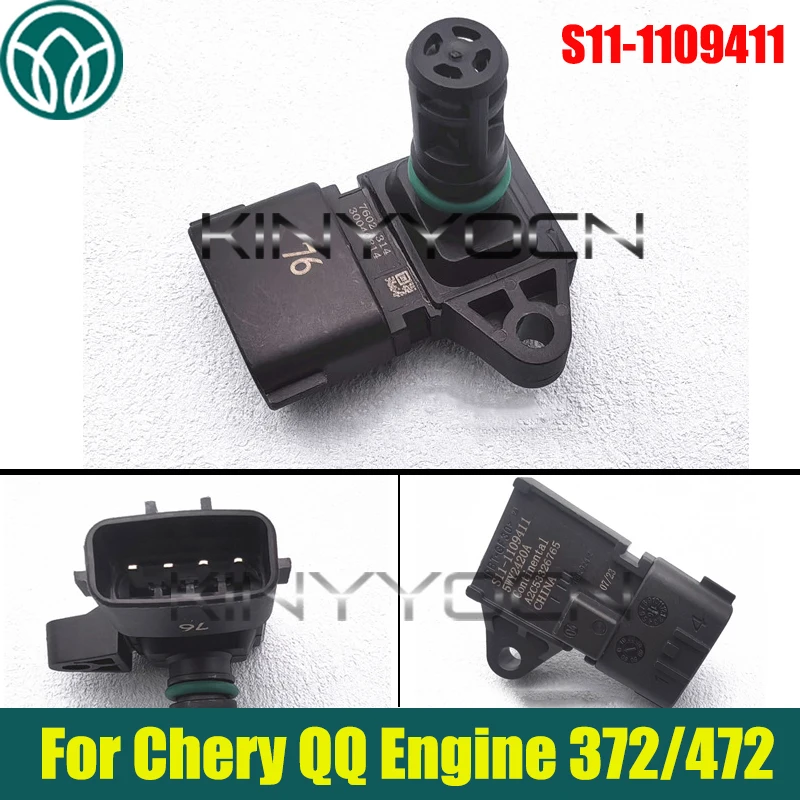 

S11-1109411 Датчик давления для двигателя Chery QQ 372/472 Датчик давления температуры на впуске воздуха