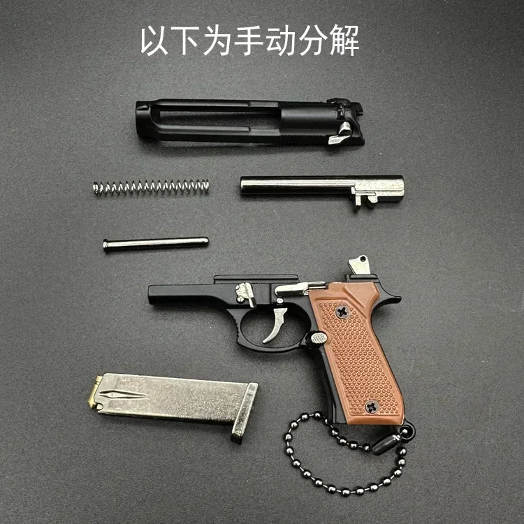 Detachable 1:3 92f Alloy Pistol Model Keychain G17 Toy Gun Fake Gun Decoration Military Fan Collection Gift for Boys Adults