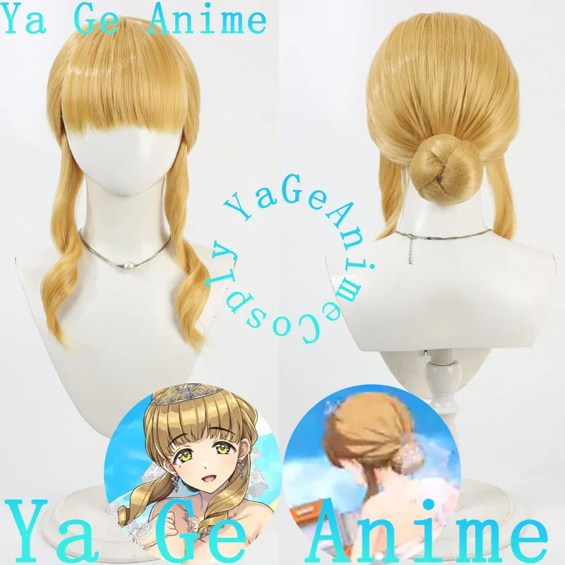 

In Stock Fast Shipping Surging Dolphin Saito Shie Cosplay Wig Swimsuit Style Anime Comic Reality Show Synthetic Wig