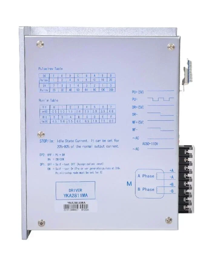 سائق السائر YKA2811MA #4