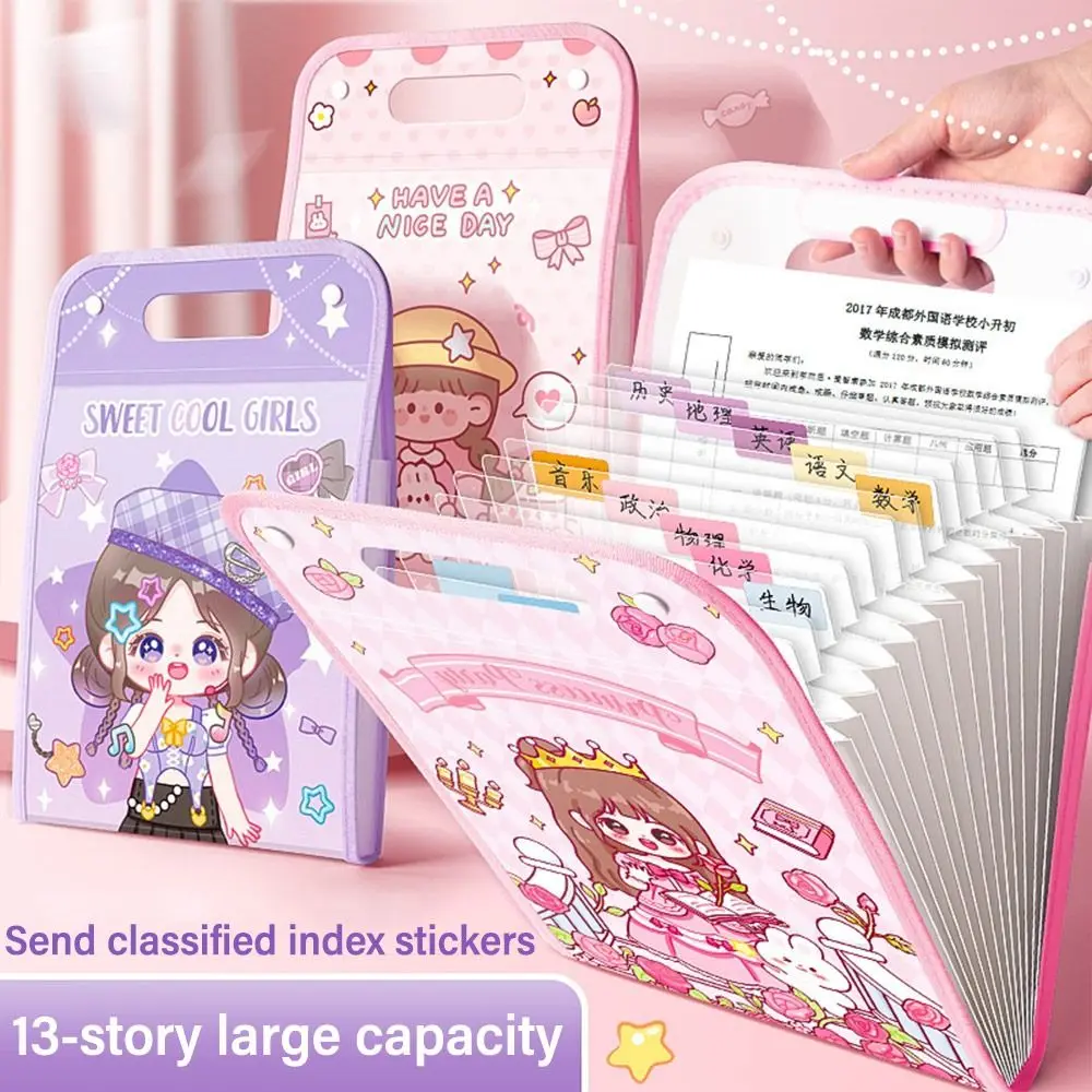 

Creative Waterproof A4 File Folder Classified Multi-layer Test Paper Storage Folder 13 Pockets Large Capacity Document Bag