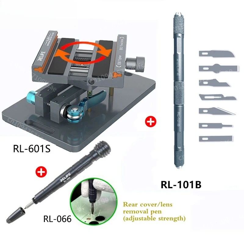 

RL-601SL Universal Rotating Fixture for Removing Mobile Phones Back Cover Glass Housing Frame Motherboard Battery Replace Tools