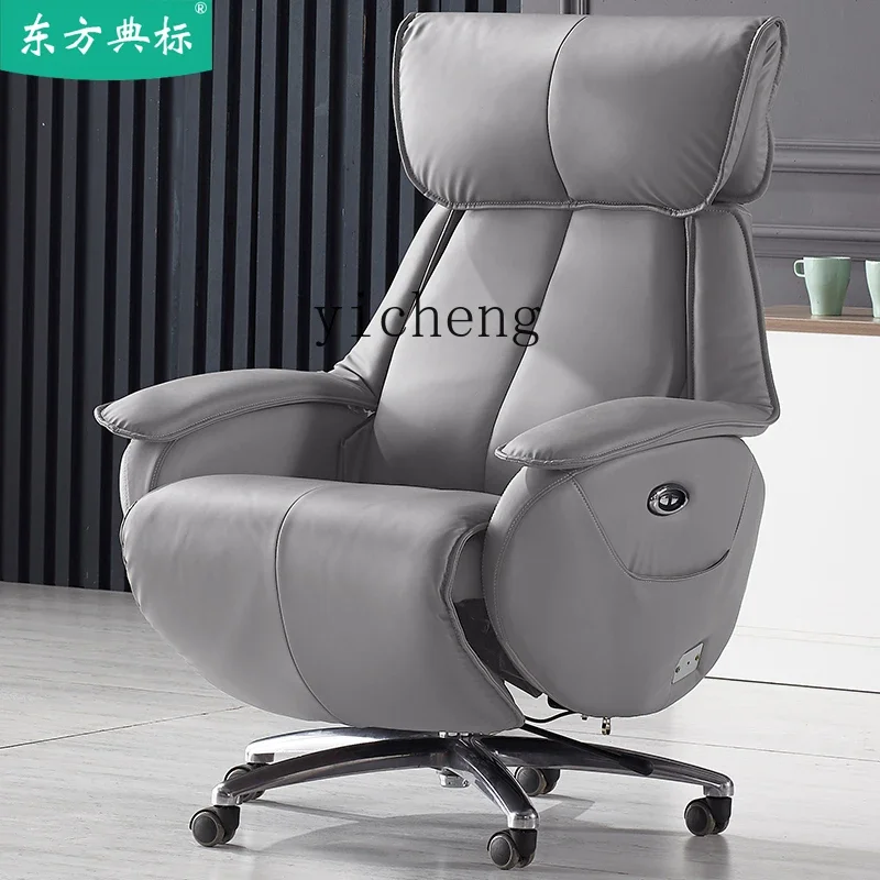 Electric Executive Chair Reclining Business Office Chair Nap Executive Chair