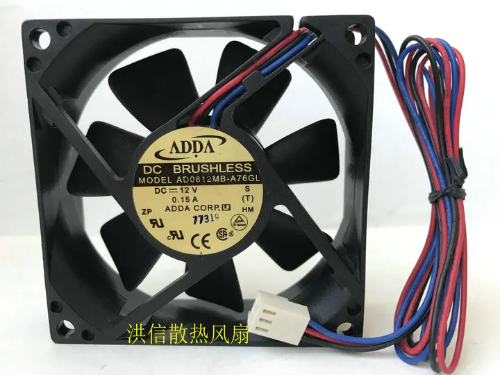 

Ltsf For ADDA AD0812MB-A76GL DC 12V 0.15A 80x80x25mm 3-Wire Server Cooling Fan8cm