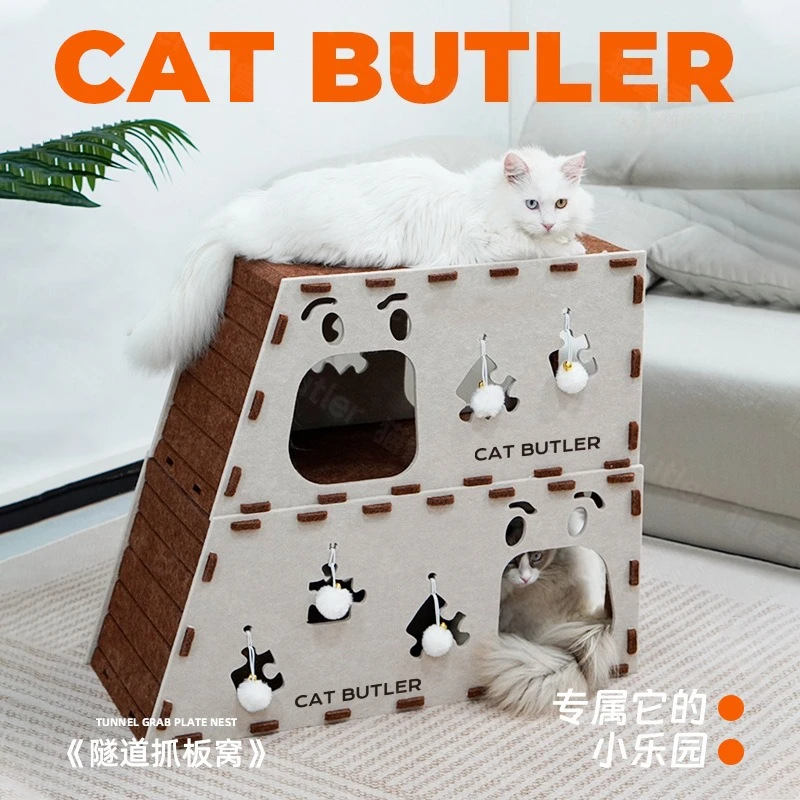 

Туннельное гнездо для кошек, когтеточка для кошек, интегрированная износостойкая без фишек, удлиненная негабаритная игрушка для кошек, двухслойный дом