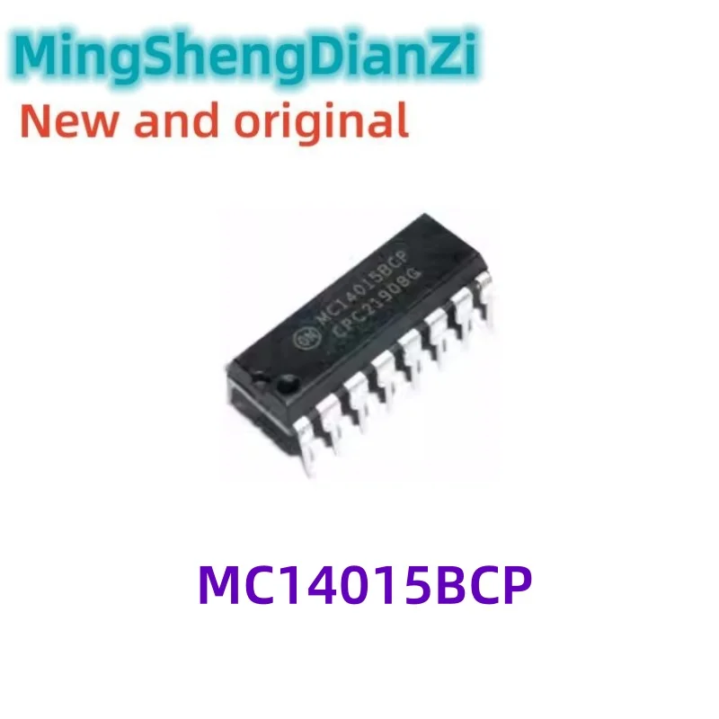 10PCS MC14015BCP DIP-16 through-hole IC chip, brand new in stock, ready for direct purchase